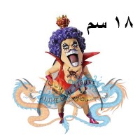 الامبراطور ايفانكوف ون بيس