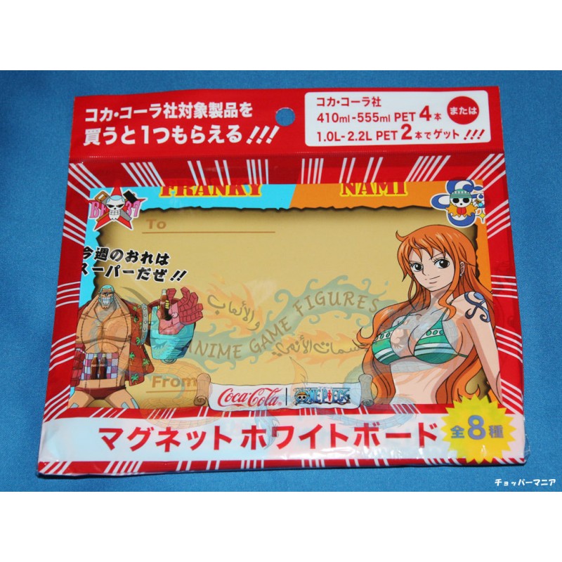 لوحة ملاحظات مغناطيسية ون بيس