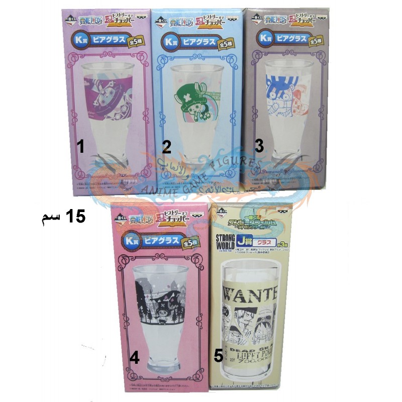 كاسة قزاز طويلة ون بيس