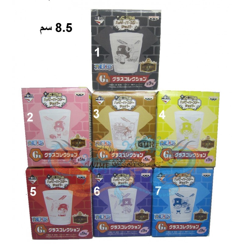 كاسة قزاز قصيرة ون بيس