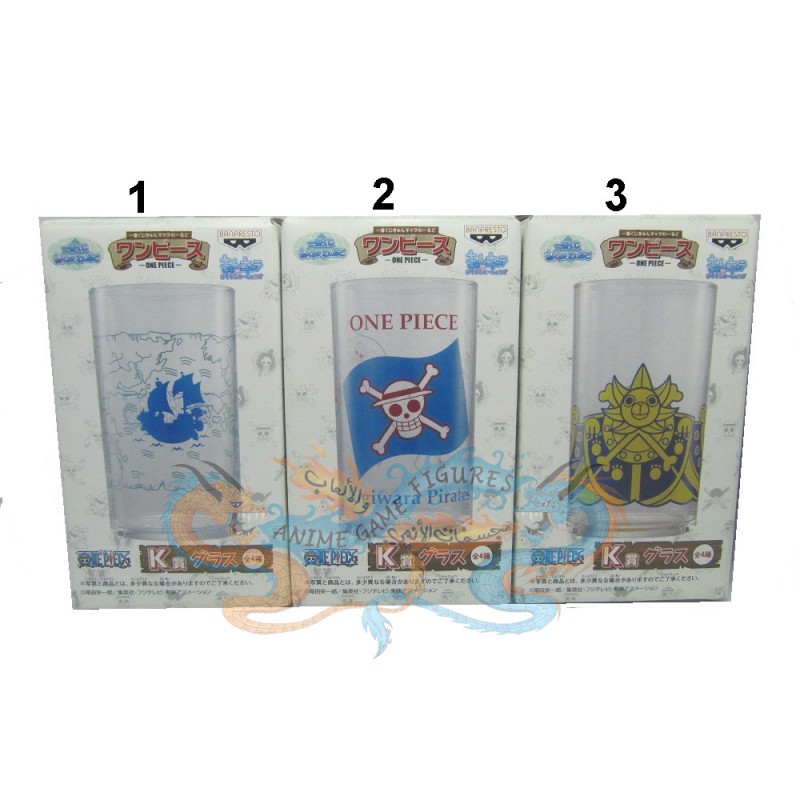 كاسة قزاز وسط ون بيس