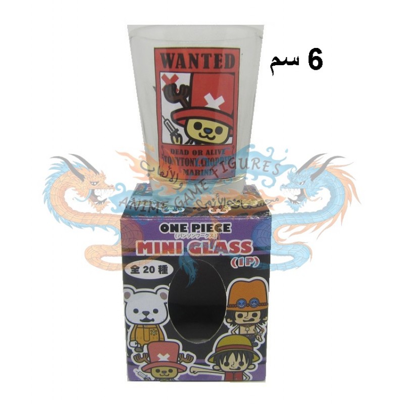 كاسة قزاز ميني ون بيس