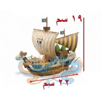 سفينة قوينق ميري ون بيس