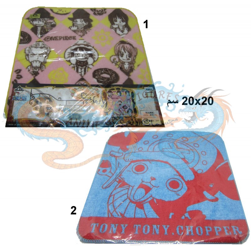 منشفة يد ون بيس