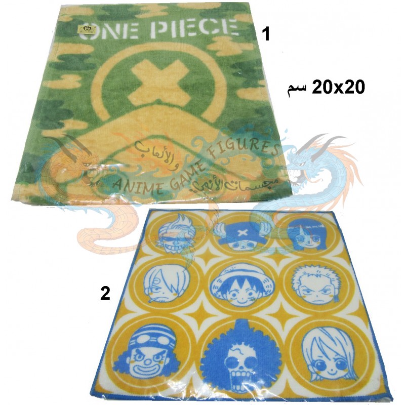 منشفة يد ون بيس 2