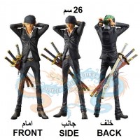 رورونوا زورو كينج اوف ارتيست ون بيس رورونوا زورو كينج اوف ارتيست ون بيس