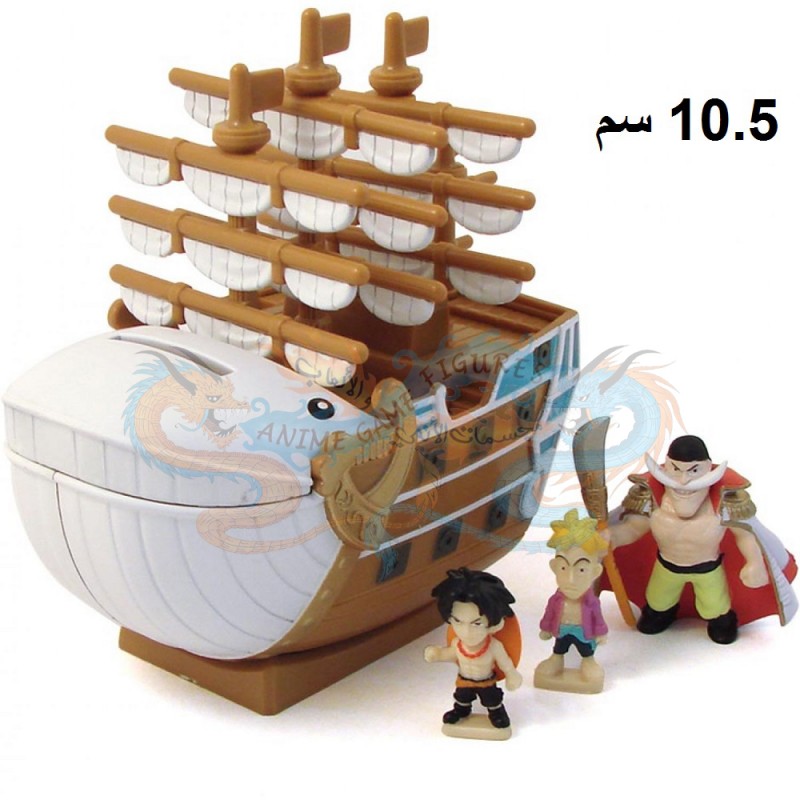 خزنة نقود سفينة موبي ديك ون بيس