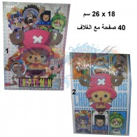 دفتر شوبر 40 صفحة