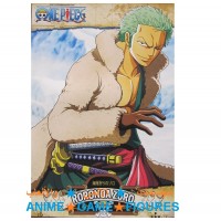 بوستر زورو ون بيس