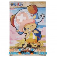 بوستر شوبر ون بيس