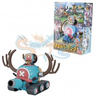 دبابة شوبر تركيب ون بيس