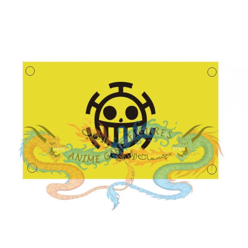 علم شعار ترافلجار لاو ون بيس