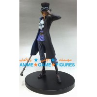 سابو ون بيس