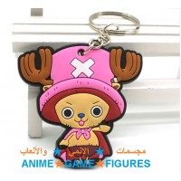 سلسلة مفاتيح توني شوبر ون بيس