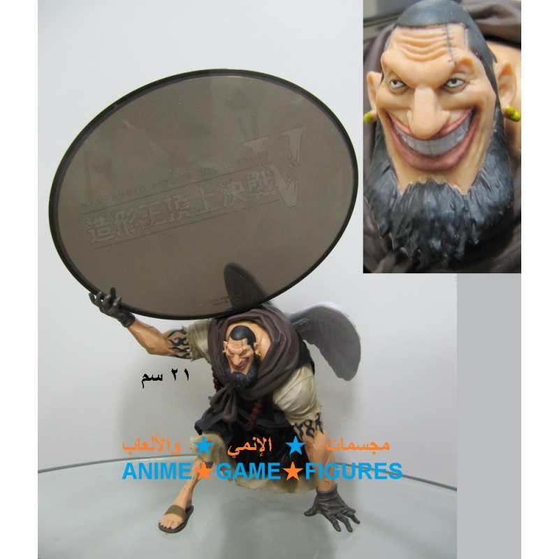 اوروقي وضع القتال ون بيس