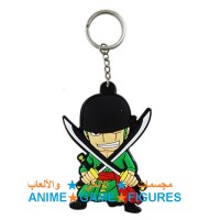 سلسلة مفاتيح زورو ون بيس