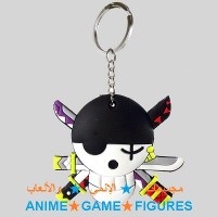 سلسلة مفاتيح شعار زورو ون بيس