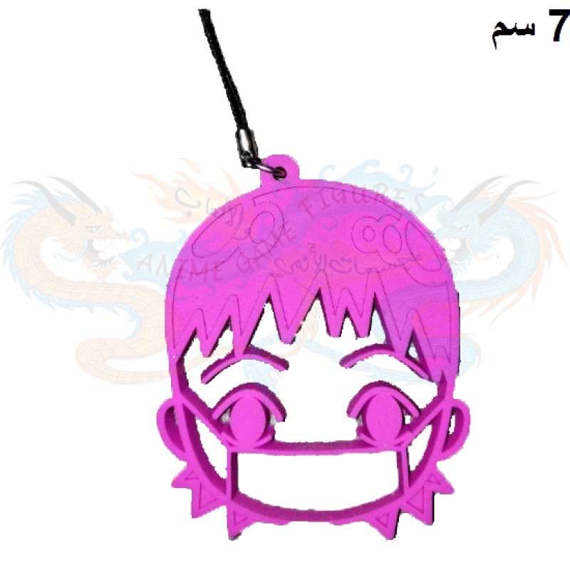 يواموشي بيدال تعليقة مطاط ميدوسوجي اكيرا