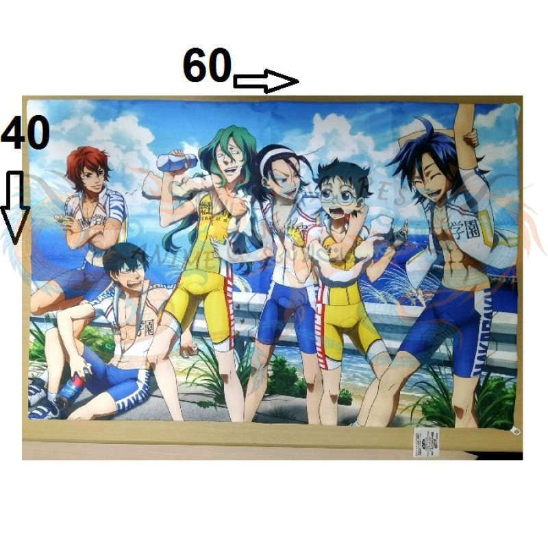 يواموشي بيدال قلوري لاين تلبيسة مخدة