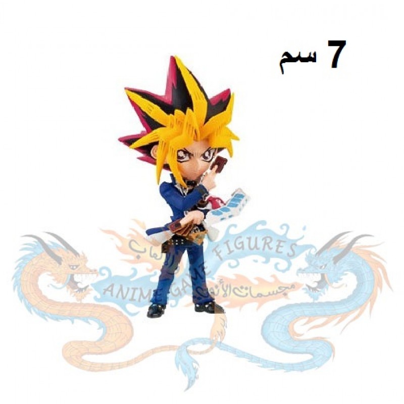 يامي يوقي يو جي ستارز