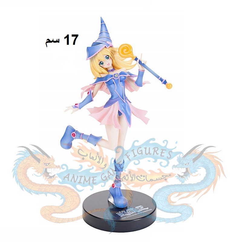 الساحرة السوداء مجسم يوقي يو