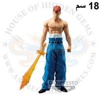 كوابارا كازوما دي اكس اف احتفالية مرور 30 عام يويوهاكوشو