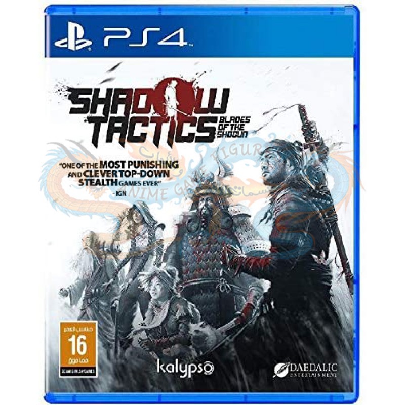 شادو تاكتيكس بلايدز اوف ذا شوقن على بلاي ستيشن 4