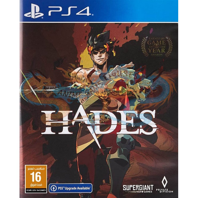 هاديس بلاي ستيشن 4