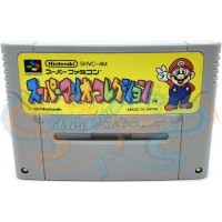 سوبر ماريو كوليكشن شريط كارتريدج بدون كرتون سوبر نينتندو