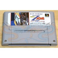 موبايل سوت زد قاندام شريط كارتريدج بدون كرتون سوبر نينتندو موبايل سوت زد قاندام شريط كارتريدج بدون كرتون سوبر نينتندو