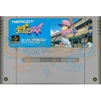 بايسبول 94 شريط كارتريدج بدون كرتون سوبر نينتندو