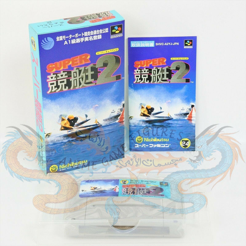 سوبر ريسينج بوت 2 سيميوليشن شريط كارتريدج سوبر نينتندو