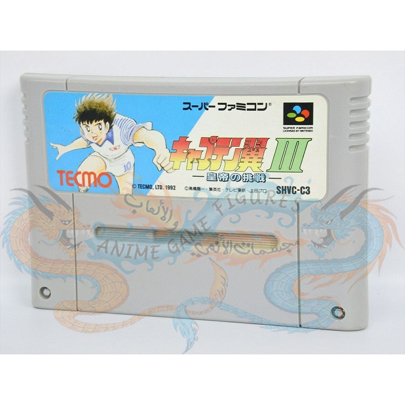 كابتن ماجد الجزء الثالث شريط كارتريدج بدون كرتون سوبر نينتندو