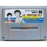 كابتن ماجد الجزء الرابع شريط كارتريدج بدون كرتون سوبر نينتندو