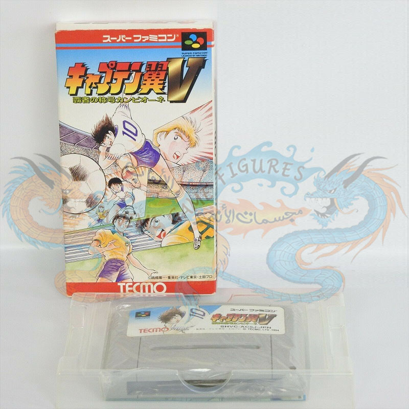 كابتن ماجد الجزء الخامس شريط كارتريدج سوبر نينتندو