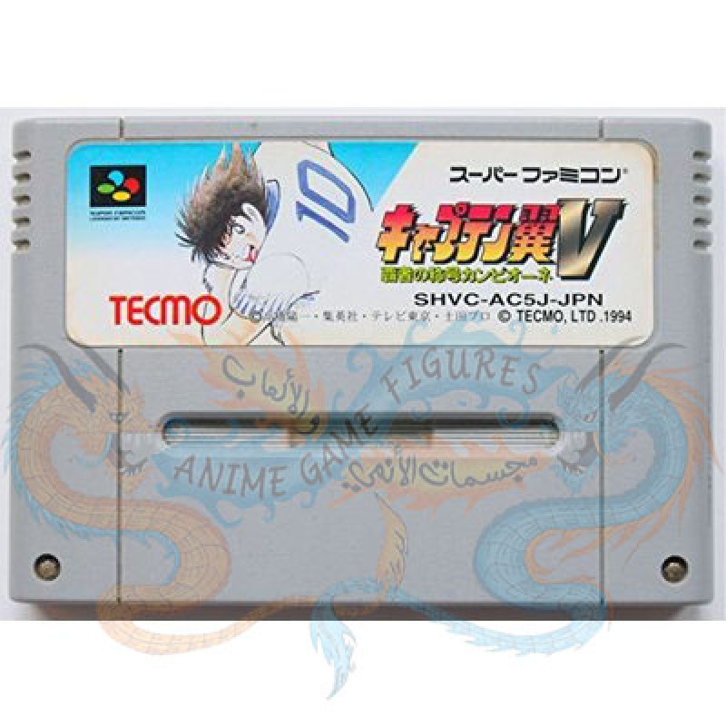 كابتن ماجد الجزء الخامس شريط كارتريدج بدون كرتون سوبر نينتندو