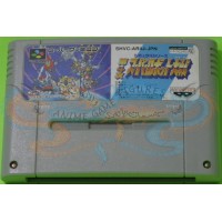 قاندام سوبر روبوت وارز 4 شريط كارتريدج بدون كرتون سوبر نينتندو قاندام سوبر روبوت وارز 4 شريط كارتريدج بدون كرتون سوبر نينتندو