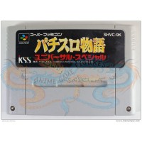 باشي سلوت مونوقاتاري شريط كارتريدج بدون كرتون سوبر نينتندو