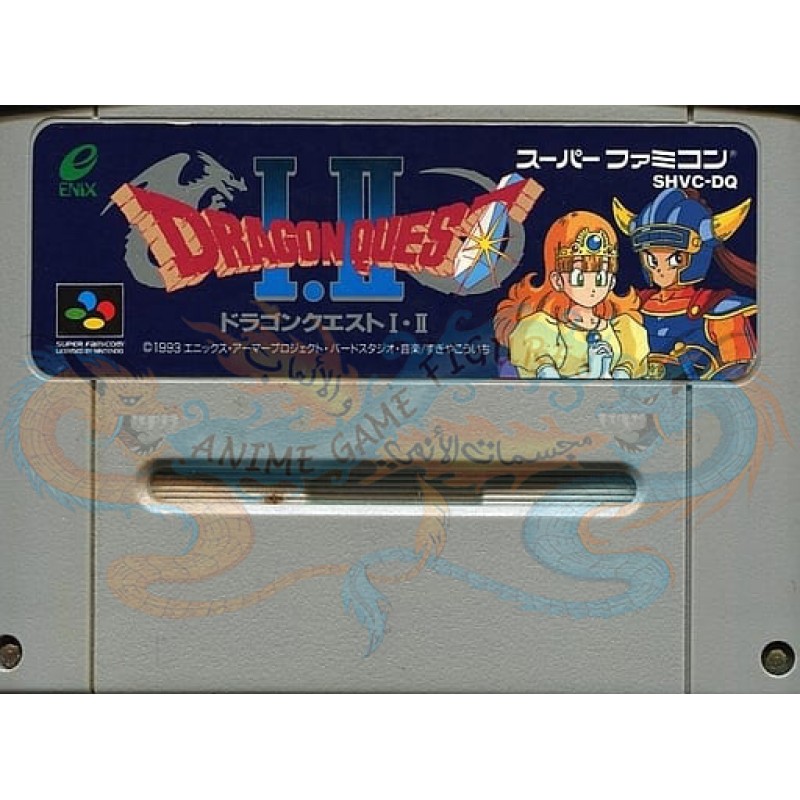 دراقون كويست 1 و 2 شريط كارتريدج بدون كرتون سوبر نينتندو