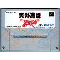 تينقاي ماكيو زيرو شريط كارتريدج بدون كرتون سوبر نينتندو