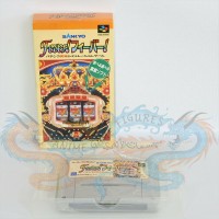 فيفر فيفر باتشينكو شريط كارتريدج سوبر نينتندو