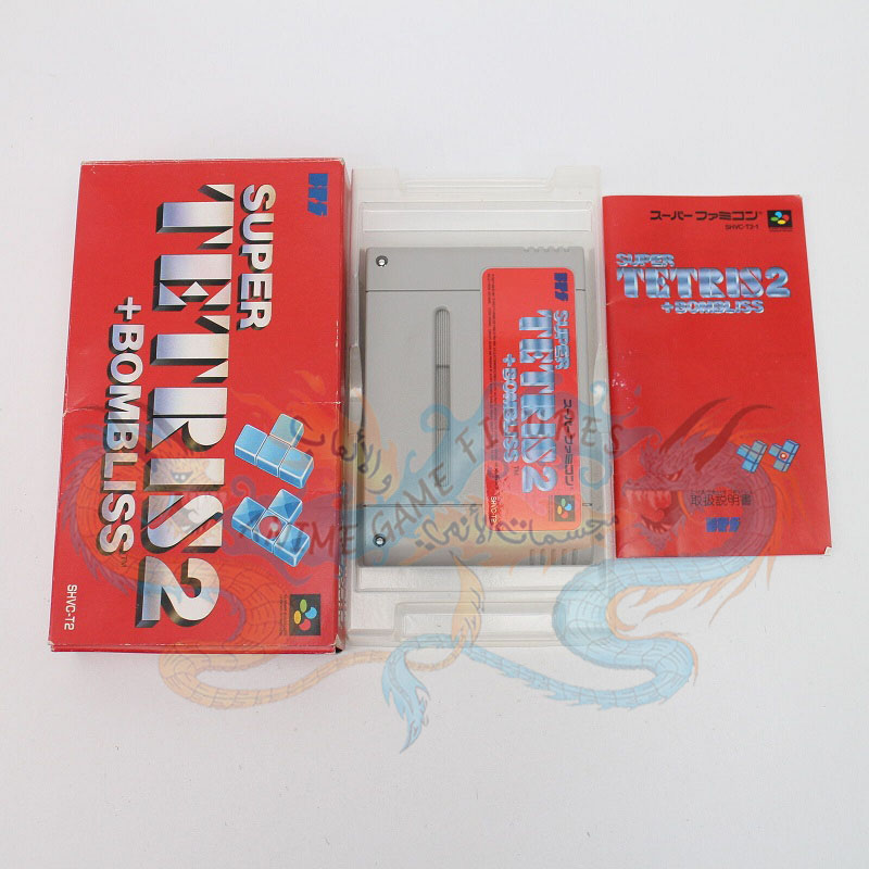 تيترس 2 بومبلس شريط كارتريدج سوبر نينتندو