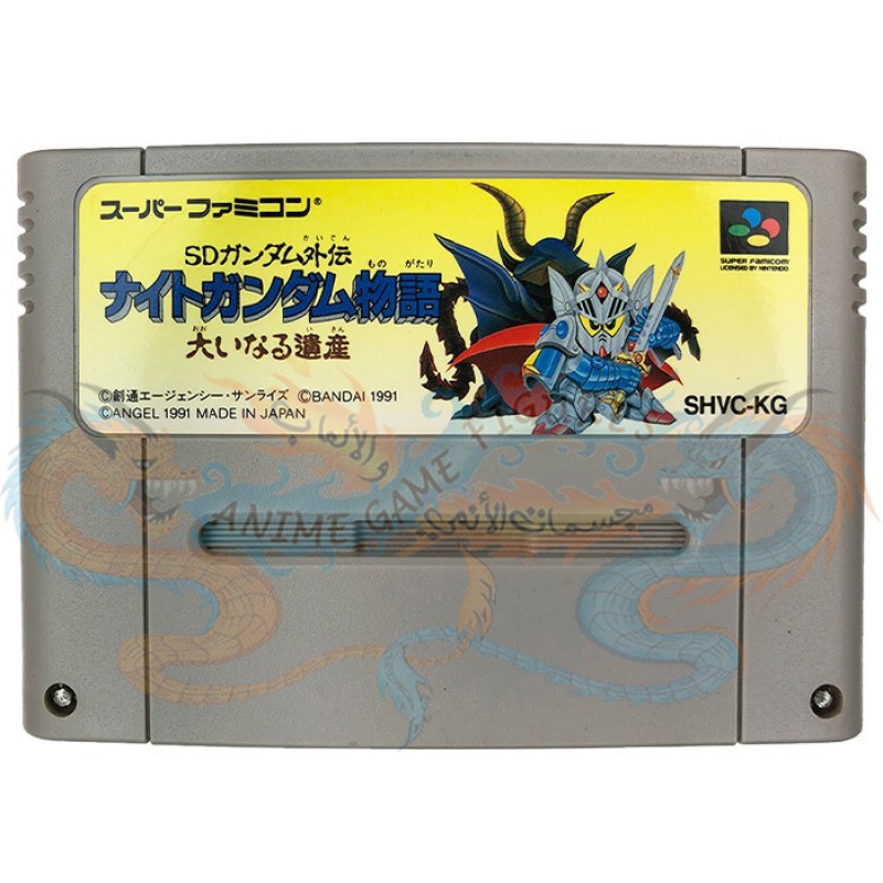 اس دي قاندام نايت مونوقاتاري شريط كارتريدج بدون كرتون سوبر نينتندو