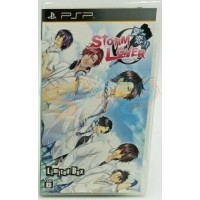 ستورم لوفر سمر لوف بي اس بي ياباني