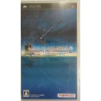 تايلز اوف ذا ورلد راديانت ميثيولوجي 2 بي اس بي ياباني