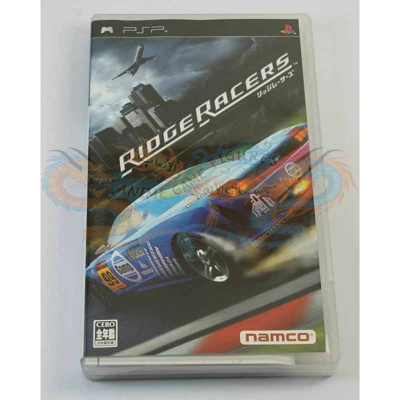 ريدج ريسر بي اس بي ياباني