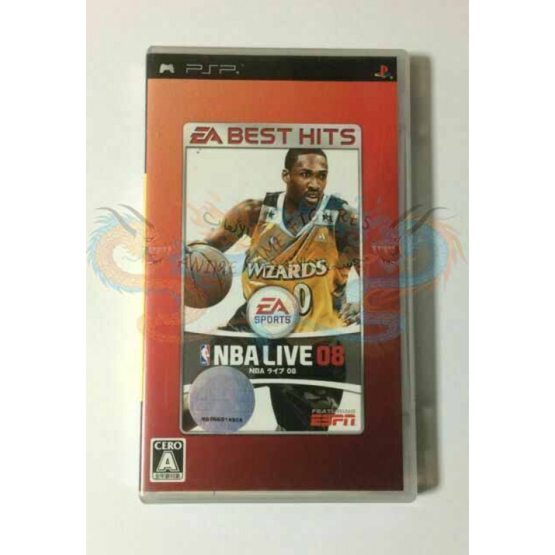 ان بي ايه لايف 08 بي اس بي ياباني