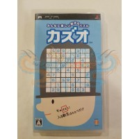 قو سودوكو بي اس بي ياباني