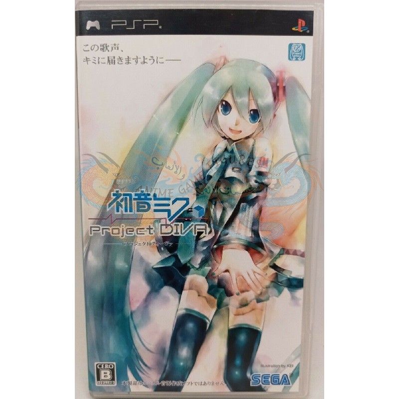 هاتسوني ميكو بروجيكت ديفا بي اس بي ياباني