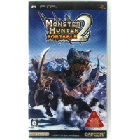 مونستر هنتر بورتبل 2 بي اس بي ياباني